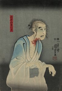 Acteur Ichikawa Kodanji IV als de geest van Asakura Togo door Utagawa Kuniyoshi